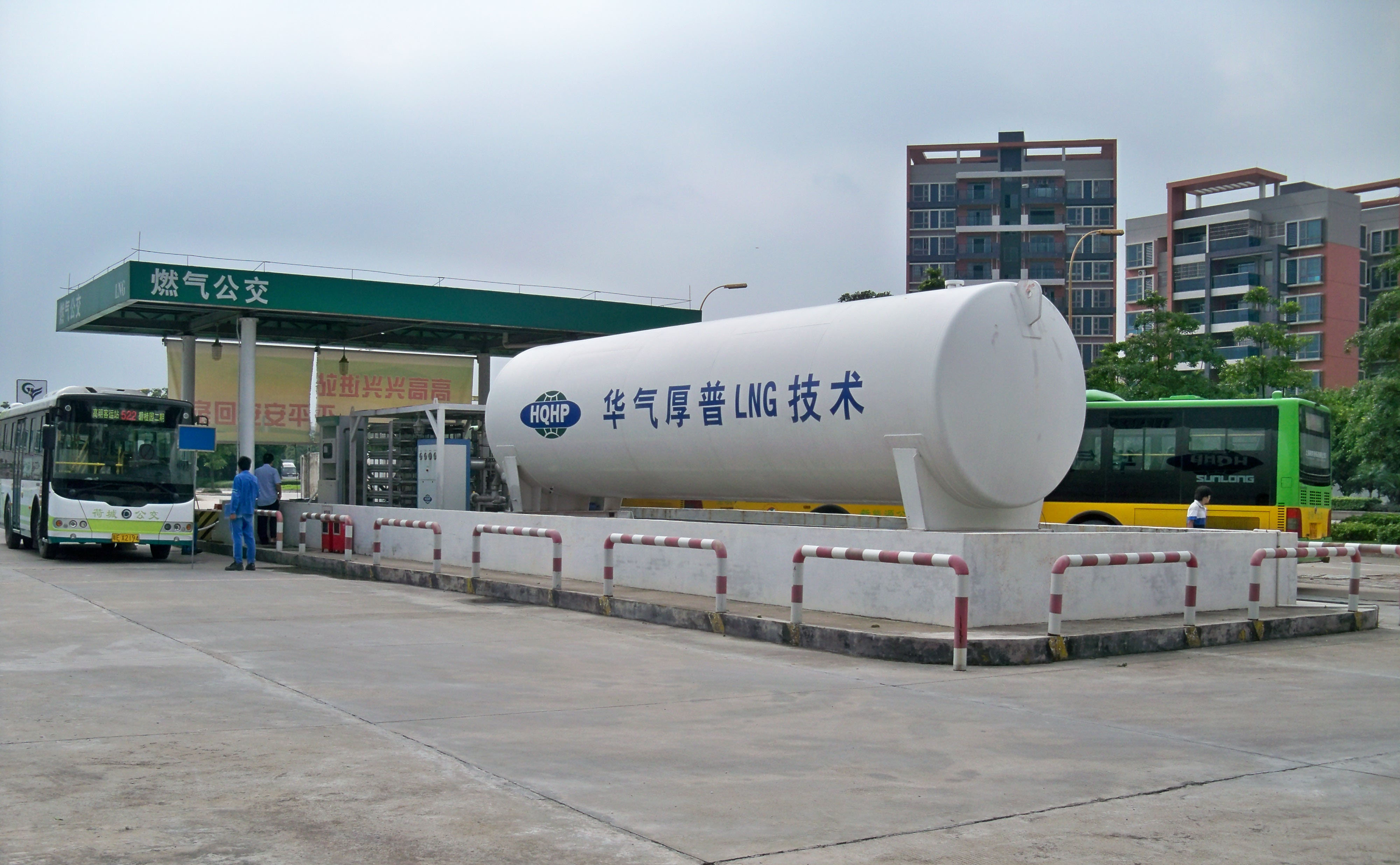 佛山燃气高明新站