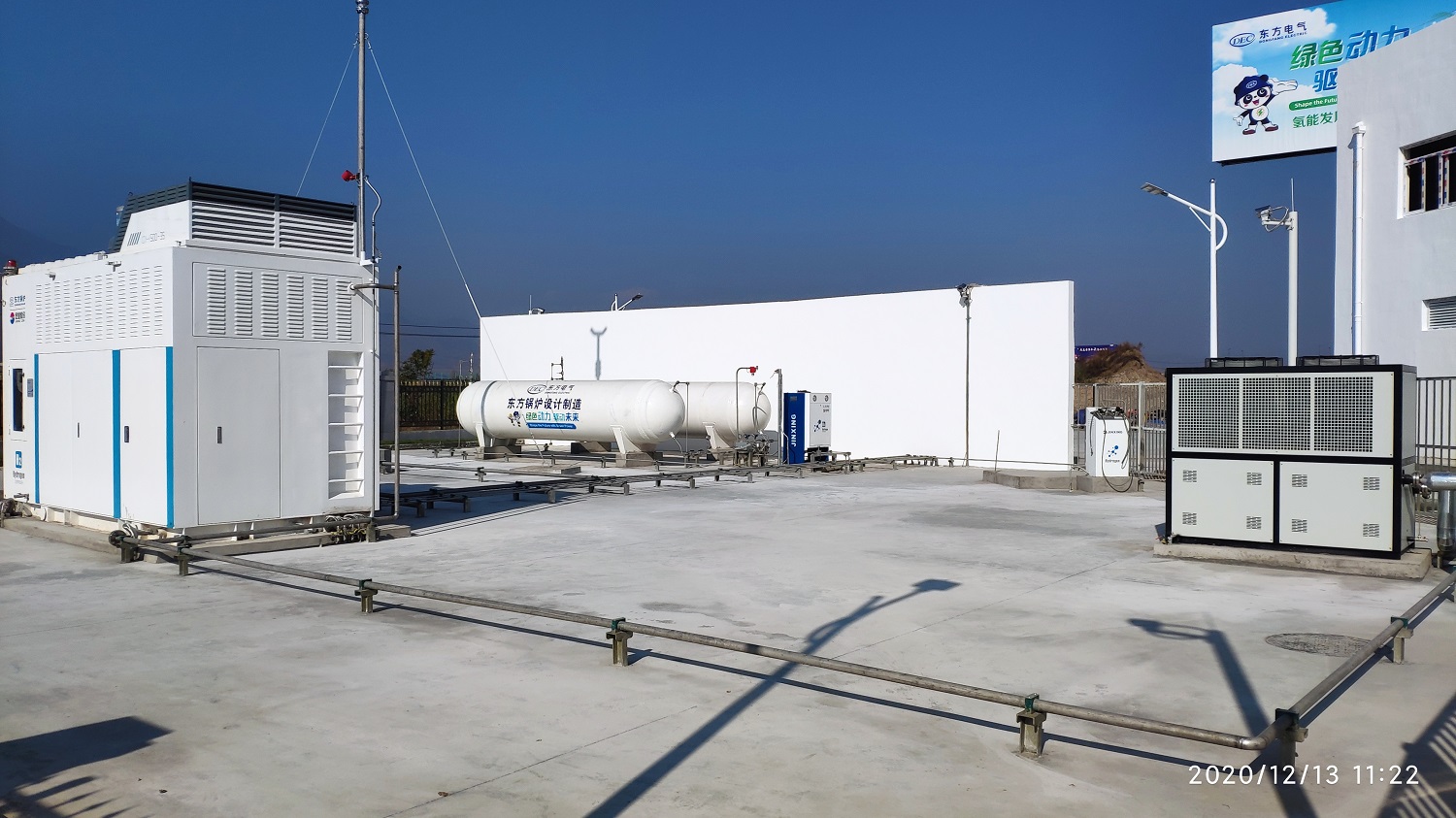 东方电气公司西昌加氢示范站