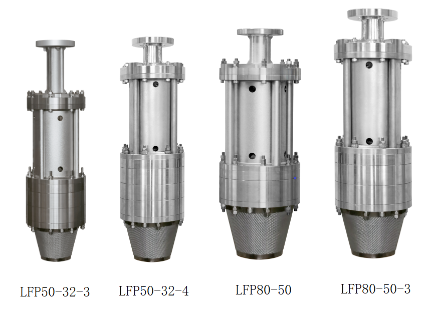 低温浸没式离心泵