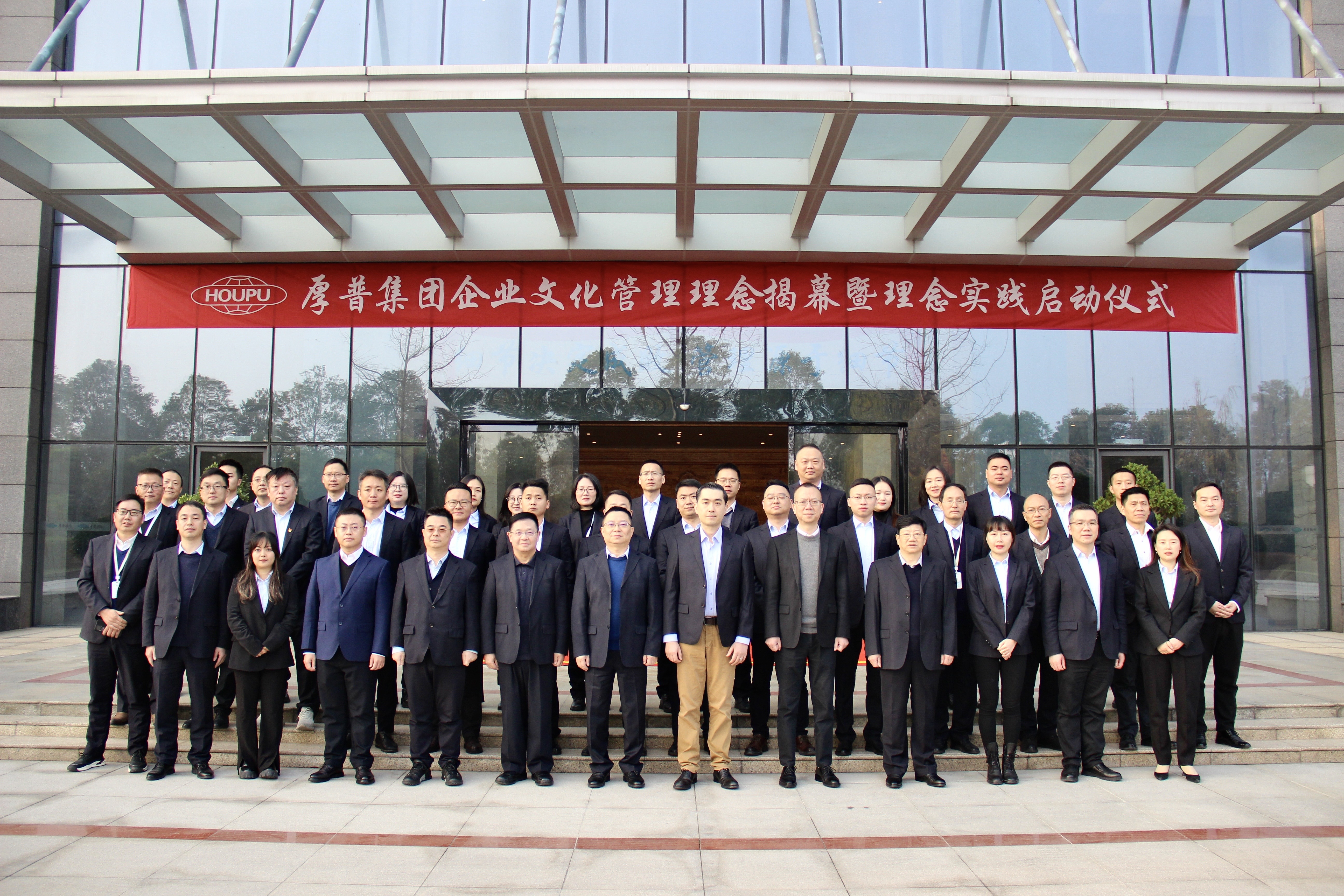 7F578A58-1CF6-4FCB-9252-DB866E398791-369-000000645D6A1077